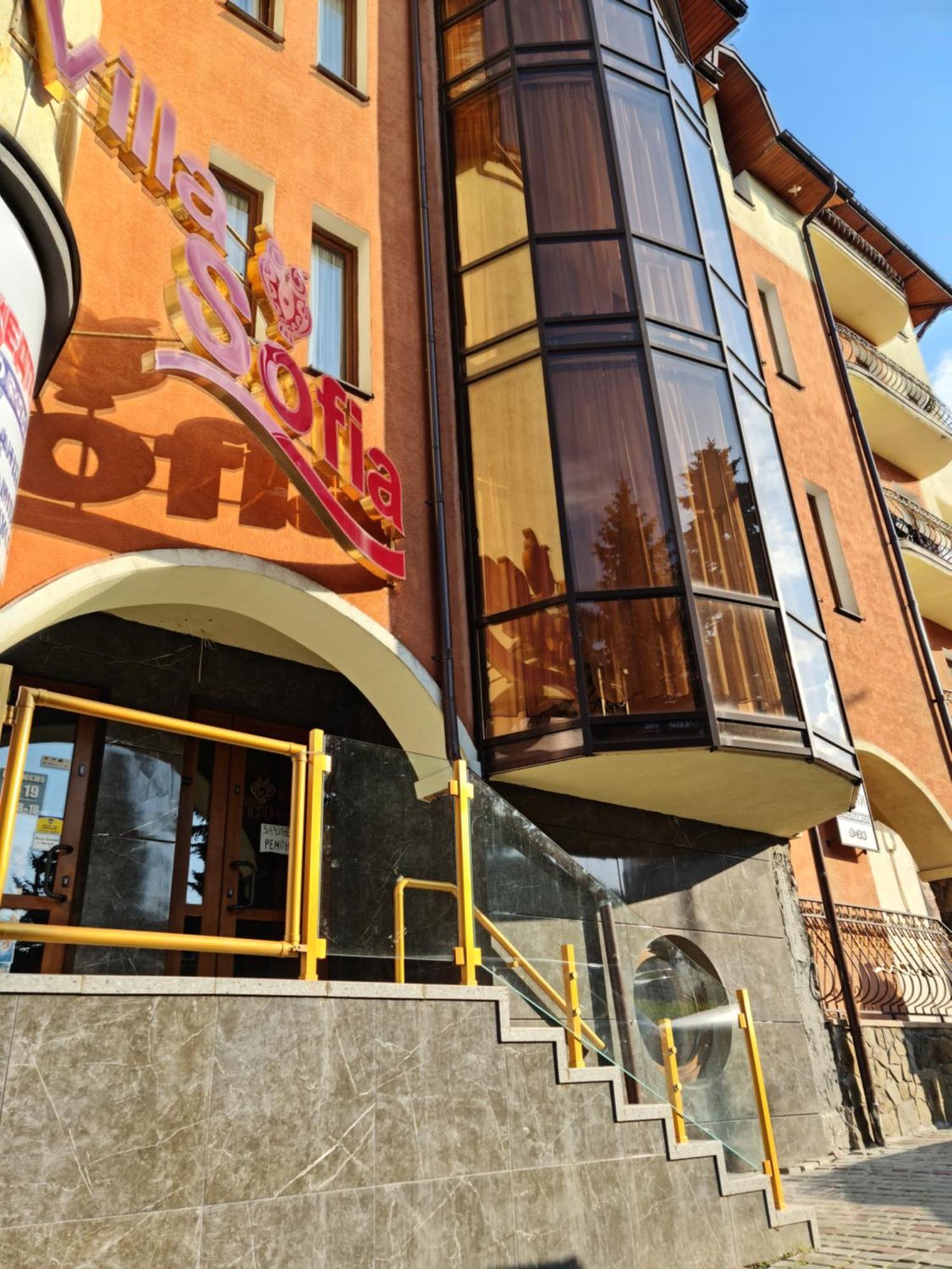 Hotel Villa Sofia Truskavets Buitenkant foto