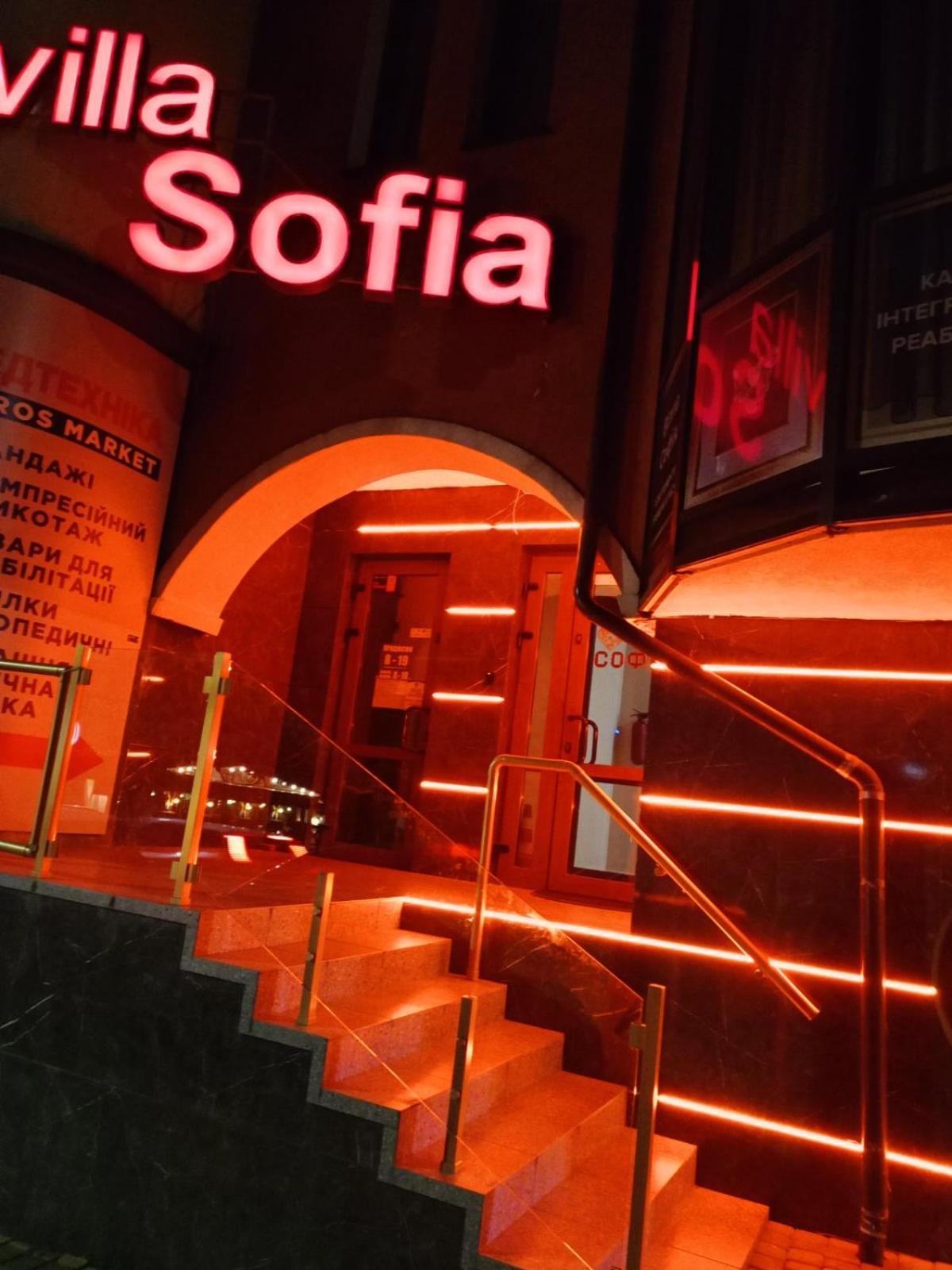 Hotel Villa Sofia Truskavets Buitenkant foto