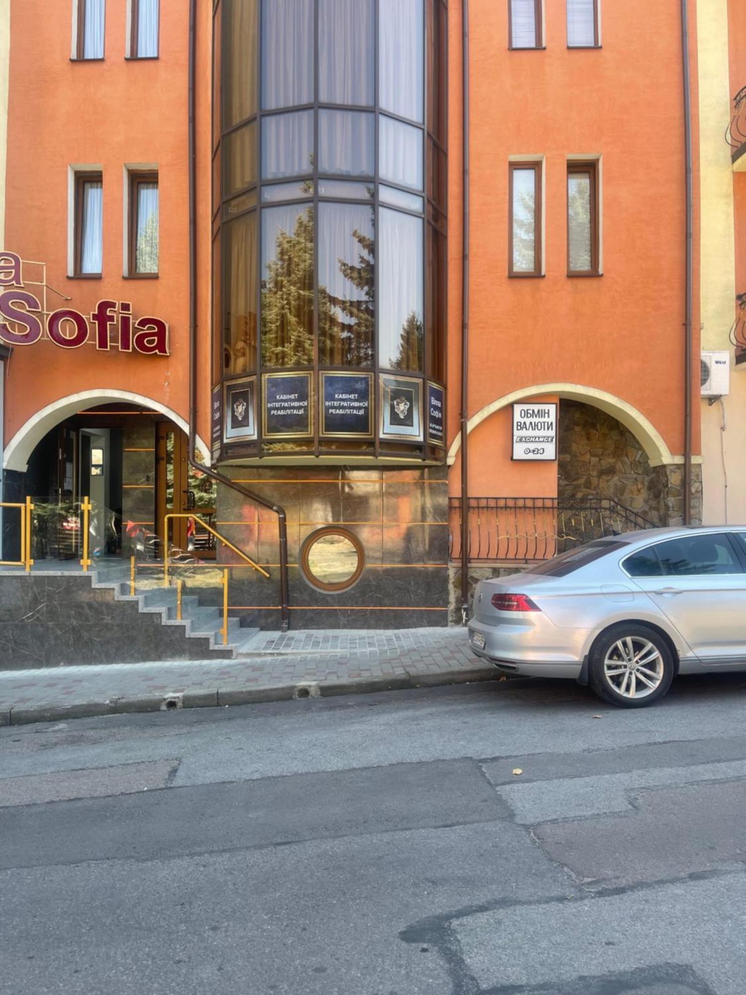 Hotel Villa Sofia Truskavets Buitenkant foto