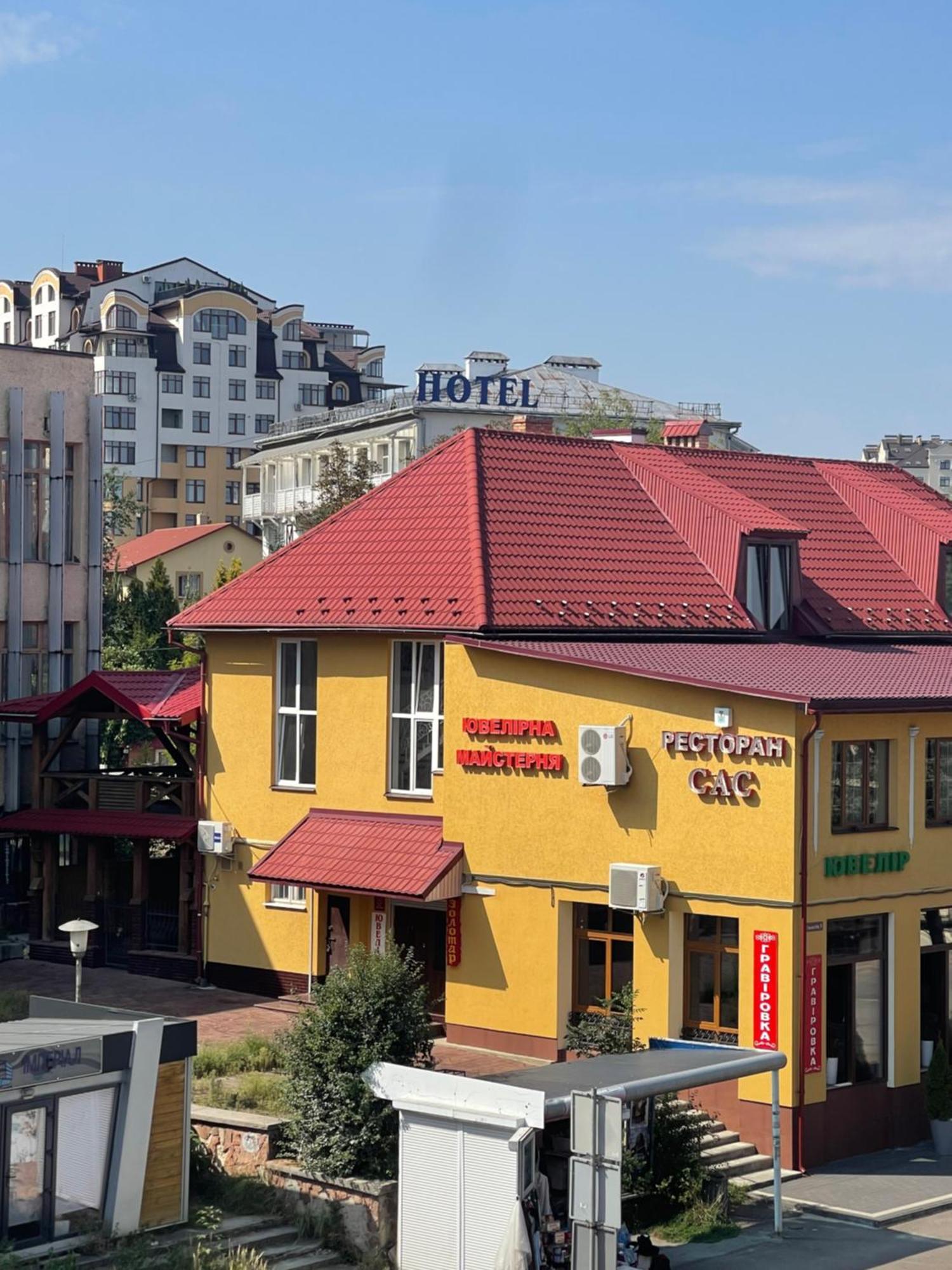 Hotel Villa Sofia Truskavets Buitenkant foto