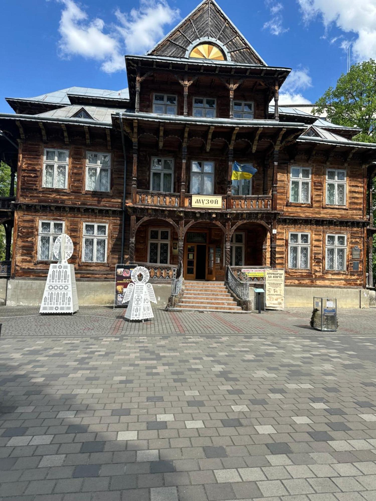 Hotel Villa Sofia Truskavets Buitenkant foto